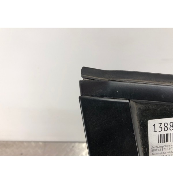 Дверь передняя правая бу для BMW X5 E70 3.0 TD,  2011 г. бу контрактные купить в Спб