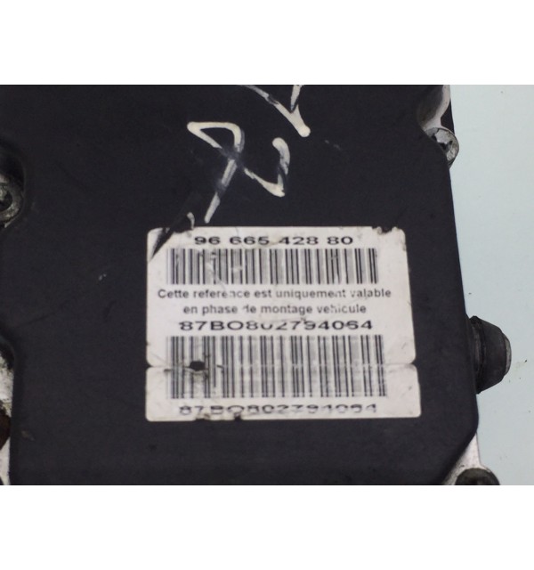Блок ABS бу для Citroen C5  2.0 HDi,  2010 г. бу контрактные купить в Спб