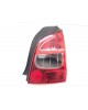 Фонарь задний правый бу для Renault Twingo  1.2 i,  2008 г. бу контрактные купить в Спб