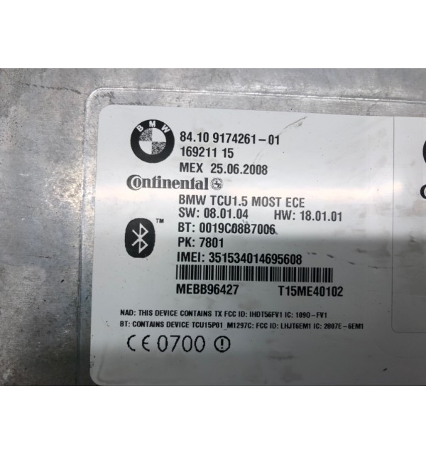 Блок Bluetooth бу для BMW 3 E90/E91/E92/E93 2.0 i,  2008 г. бу контрактные купить в Спб