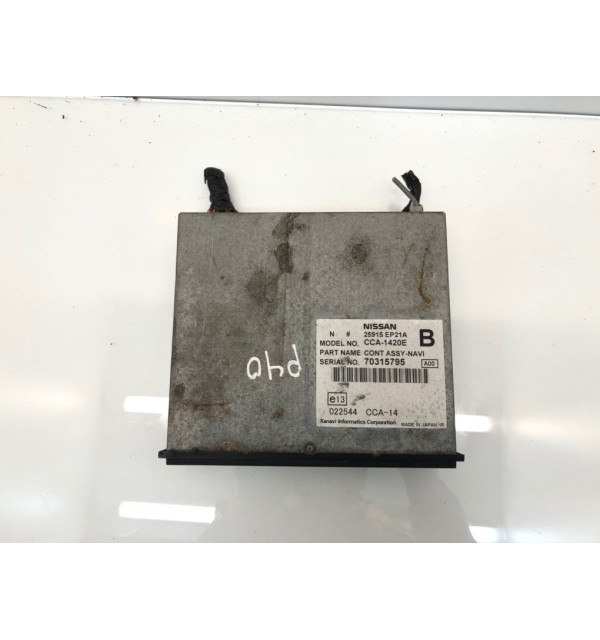 CD-чейнджер бу для Nissan Navara  2.5 DCi,  2007 г. бу контрактные купить в Спб