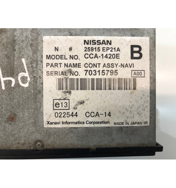 CD-чейнджер бу для Nissan Navara  2.5 DCi,  2007 г. бу контрактные купить в Спб