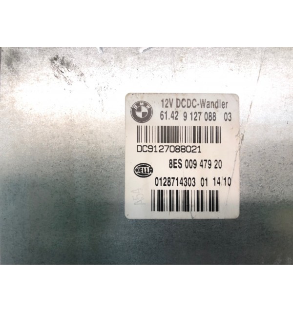 Блок комфорта бу для BMW 1 E87/E81/E82/E88 2.0 TD,  2010 г. бу контрактные купить в Спб