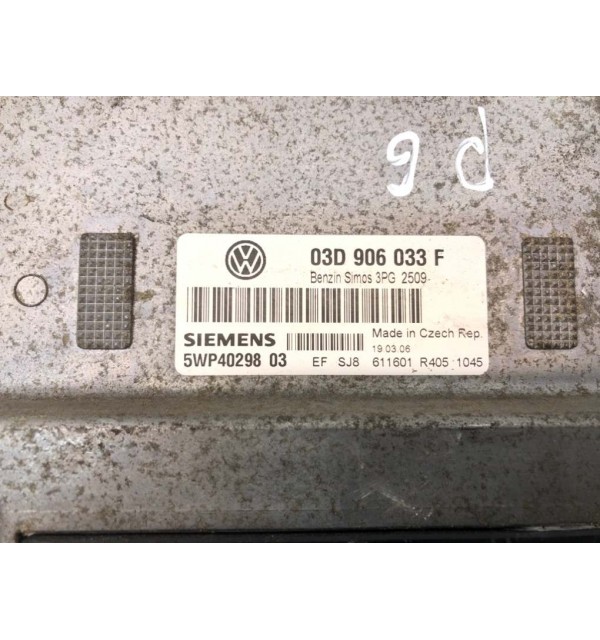 Блок управления двигателем бу для Volkswagen Polo  1.2 i,  2006 г. бу контрактные купить в Спб