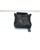 Полка аккумулятора бу для Mazda 6   2.0 TD,  2008 г. бу контрактные купить в Спб