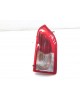 Фонарь задний правый бу для Opel Insignia  2.0 CDTi,  2012 г. бу контрактные купить в Спб