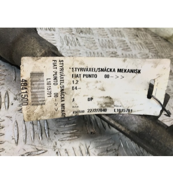 Рулевая рейка бу для Fiat Punto 2 1.2 i,  2005 г. бу контрактные купить в Спб
