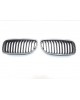 Решетка радиатора бу для BMW 3 E90/E91/E92/E93 2.0 TD,  2009 г. бу контрактные купить в Спб