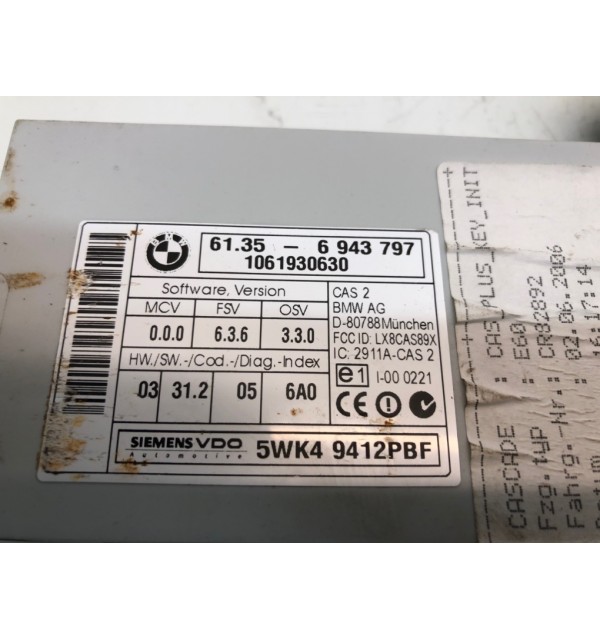 Иммобилайзер бу для BMW 5 E60/E61 3.0 TD,  2006 г. бу контрактные купить в Спб