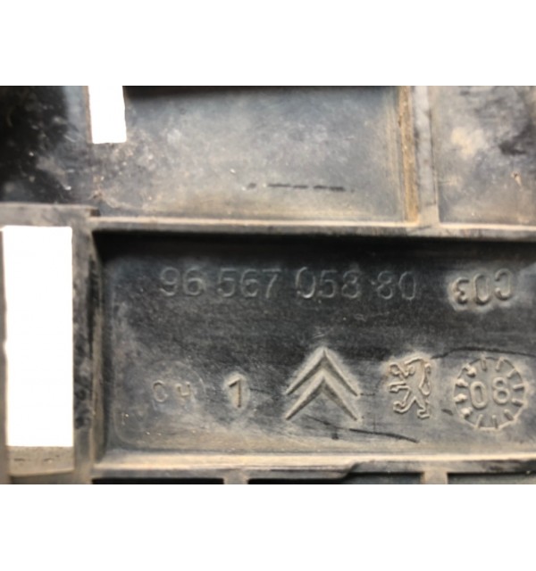 Полка аккумулятора бу для Citroen C3  1.4 i,  2008 г. бу контрактные купить в Спб