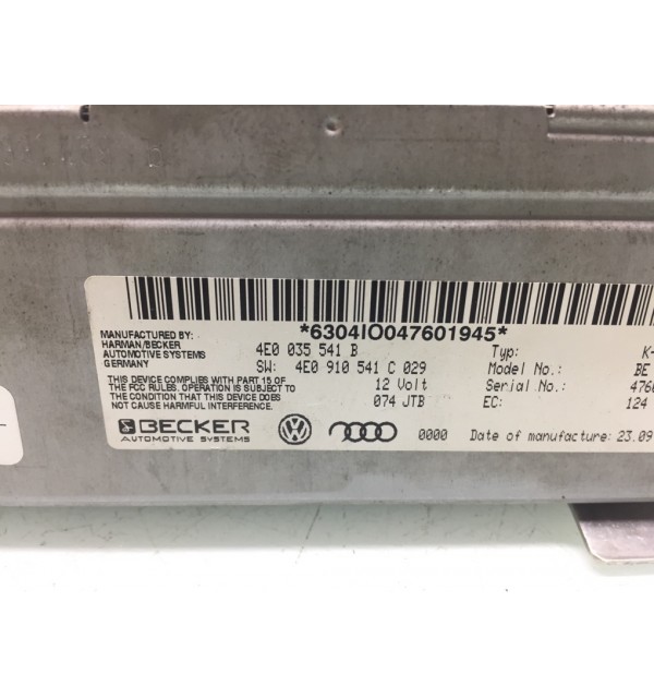 Усилитель антенны бу для Audi A8 D3 3.0 TDi,  2004 г. бу контрактные купить в Спб