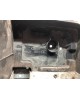 Полка аккумулятора бу для Ford Fiesta  1.4 i,  2009 г. бу контрактные купить в Спб