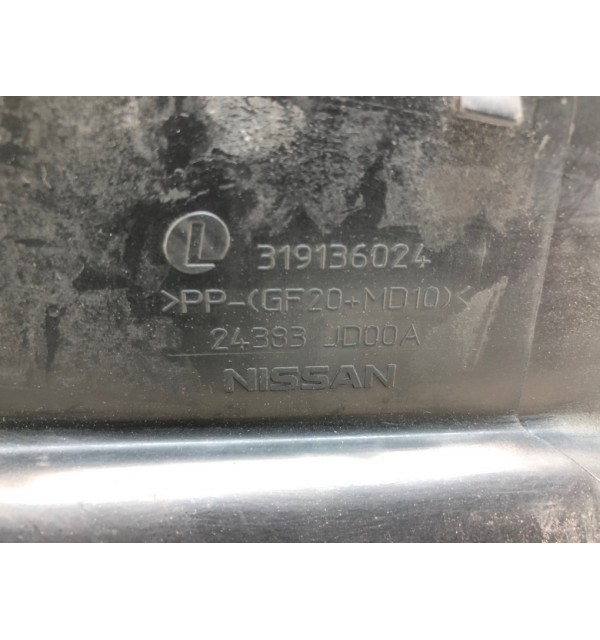 Блок предохранителей бу для Nissan Qashqai+2  2.0 DCi,  2010 г. бу контрактные купить в Спб