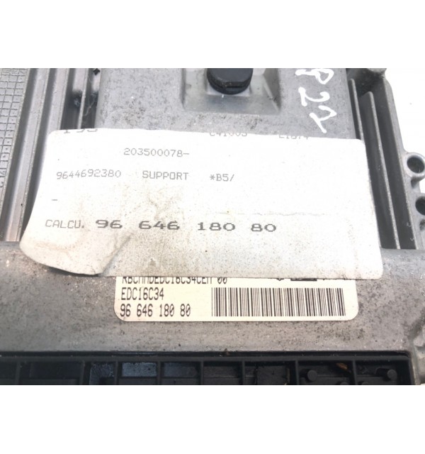 Блок управления двигателем бу для Citroen C4  1.6 HDi,  2008 г. бу контрактные купить в Спб