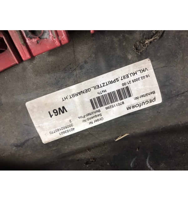 Бампер задний бу для BMW 1 E87/E81/E82/E88 1.6 i,  2005 г. бу контрактные купить в Спб
