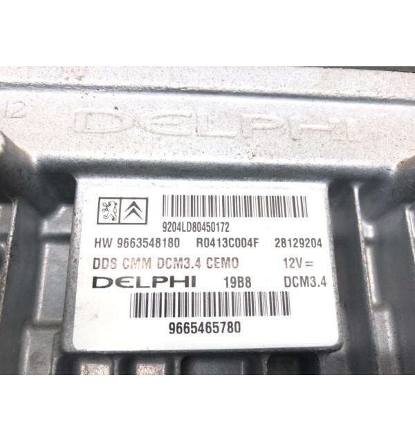 Блок управления двигателем бу для Peugeot 307  2.0 HDi,  2008 г. бу контрактные купить в Спб