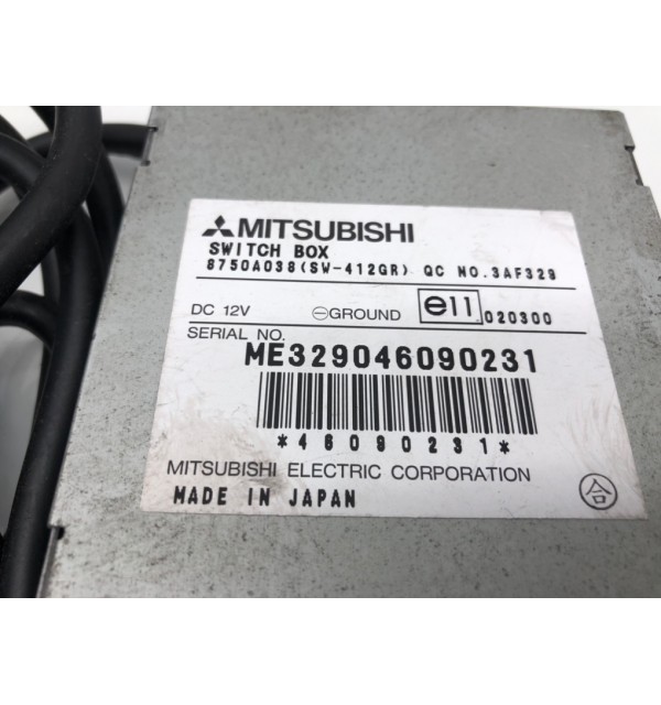 CD-чейнджер бу для Mitsubishi Pajero  3.2 DiD,  2005 г. бу контрактные купить в Спб