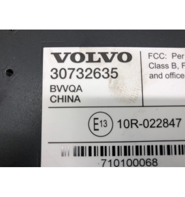 Усилитель музыкальный бу для Volvo V70  2.3 Ti,  2001 г. бу контрактные купить в Спб