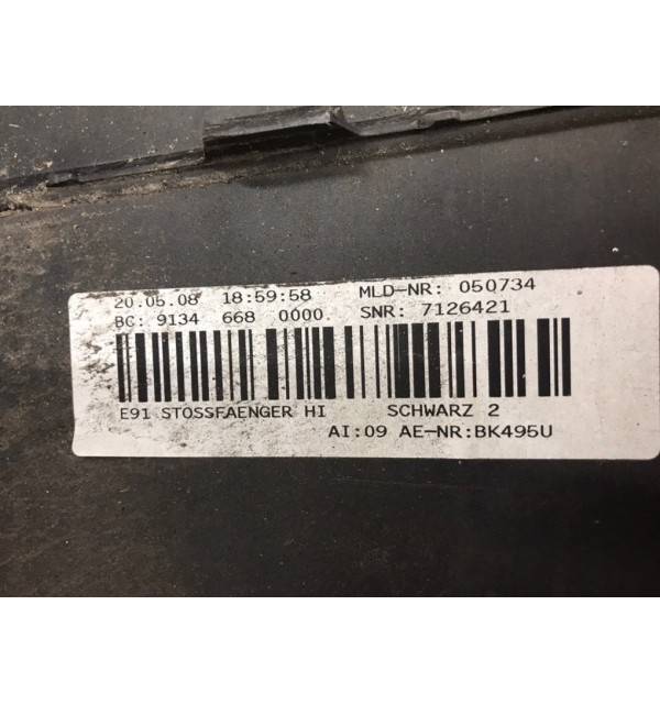 Бампер задний бу для BMW 3 E90/E91/E92/E93 2.0 TD,  2008 г. бу контрактные купить в Спб