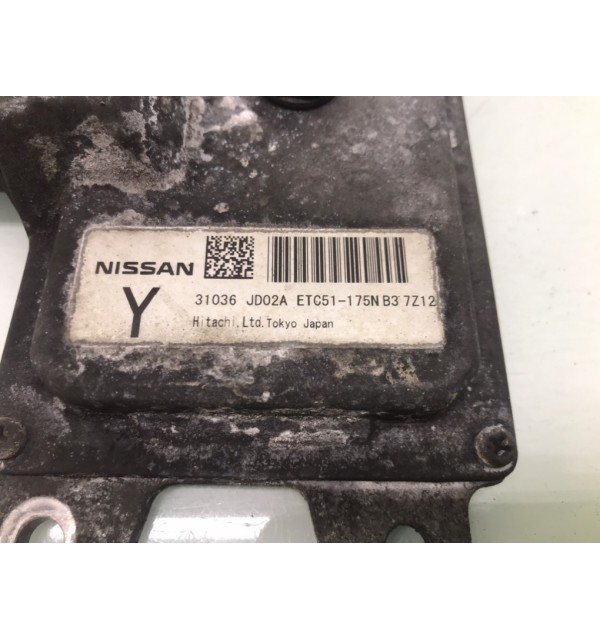 Блок управления АКПП бу для Nissan Qashqai  2.0 i,  2008 г. бу контрактные купить в Спб