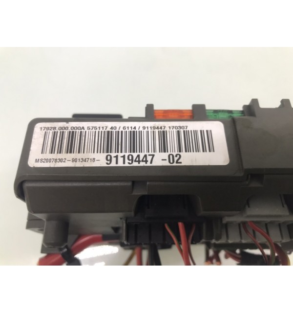 Блок предохранителей бу для BMW 3 E90/E91/E92/E93 3.0 TD,  2007 г. бу контрактные купить в Спб