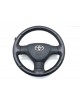 Руль бу для Toyota Aygo  1.0 i,  2008 г. бу контрактные купить в Спб