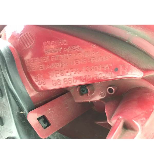 Фонарь задний правый бу для Peugeot 207  1.6 HDi,  2011 г. бу контрактные купить в Спб