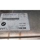 Блок управления (другие) бу для BMW 3 E46 2.0 i,  2004 г. бу контрактные купить в Спб