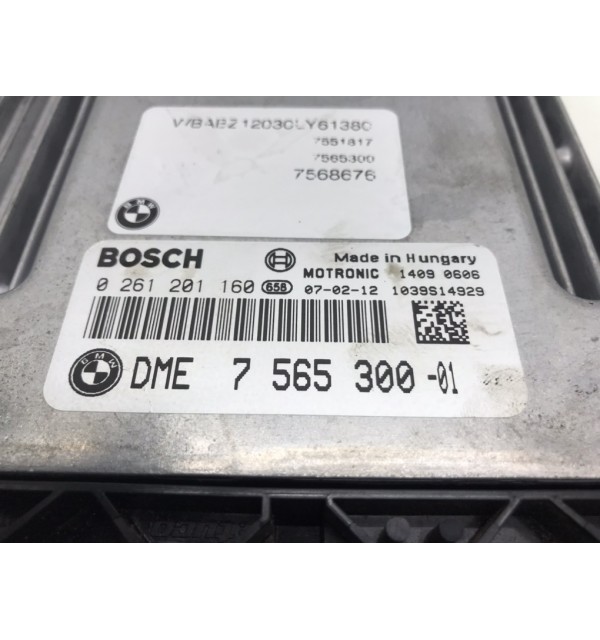 Блок управления двигателем бу для BMW Z4 E85/E86 2.0 i,  2007 г. бу контрактные купить в Спб