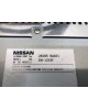 Усилитель антенны бу для Nissan Primera P12 2.0 i,  2005 г. бу контрактные купить в Спб