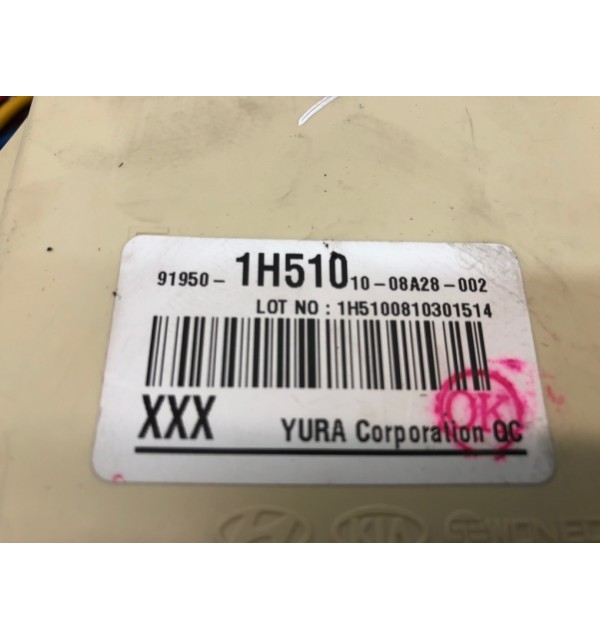 Блок предохранителей бу для Hyundai i30  1.6 CRDi,  2009 г. бу контрактные купить в Спб
