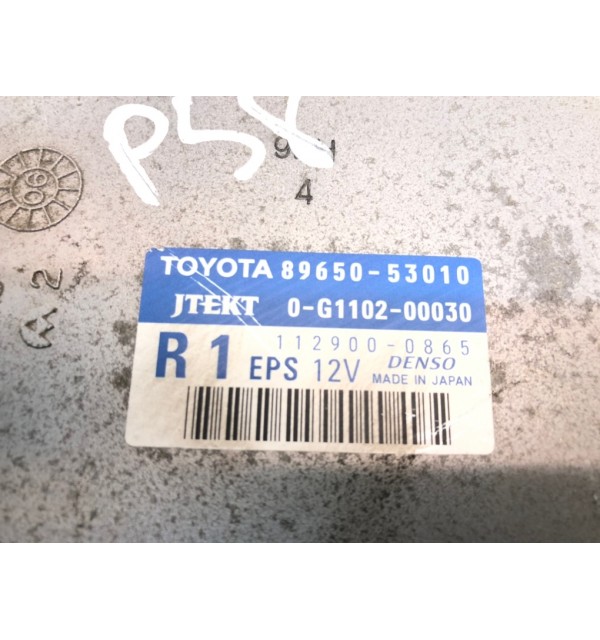 Блок управления электроусилителя руля бу для Lexus IS  2.2 TD,  2006 г. бу контрактные купить в Спб