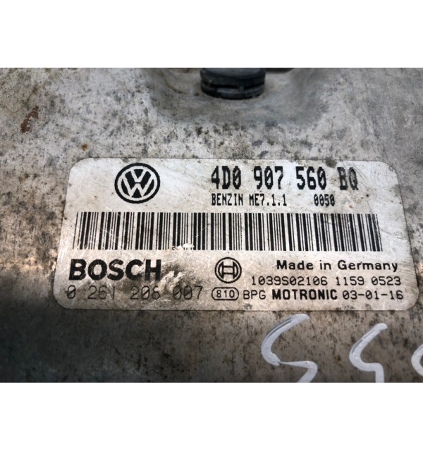 Блок управления двигателем бу для Volkswagen Touareg  4.2 i,  2003 г. бу контрактные купить в Спб