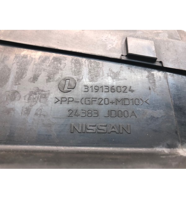 Блок предохранителей бу для Nissan Qashqai  1.5 DCi,  2010 г. бу контрактные купить в Спб