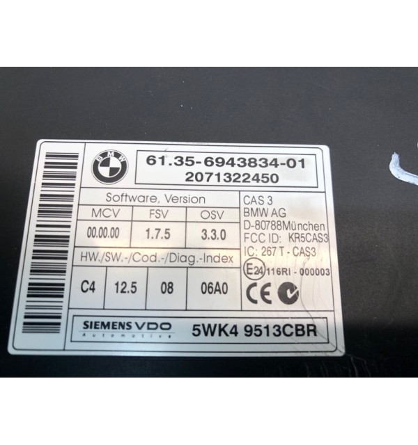 Блок комфорта бу для BMW 5 E60/E61 2.0 TD,  2007 г. бу контрактные купить в Спб