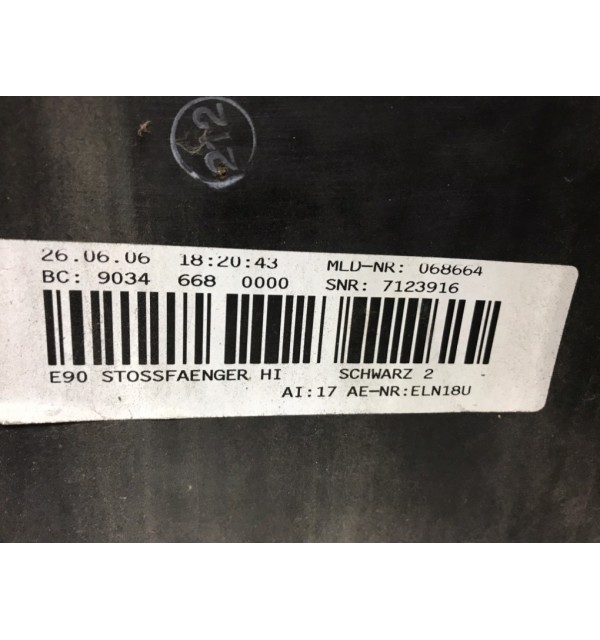 Бампер задний бу для BMW 3 E90/E91/E92/E93 2.0 i,  2006 г. бу контрактные купить в Спб
