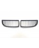 Решетка радиатора бу для BMW 3 E90/E91/E92/E93 2.0 i,  2006 г. бу контрактные купить в Спб