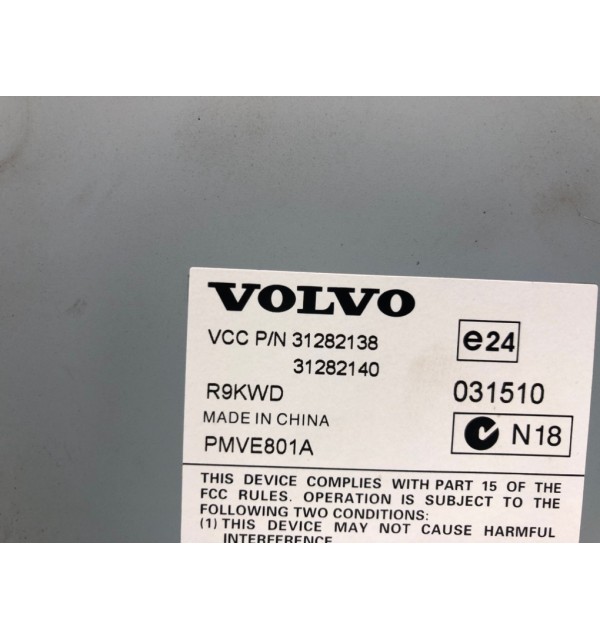 Усилитель музыкальный бу для Volvo C70  2.0 TD,  2009 г. бу контрактные купить в Спб