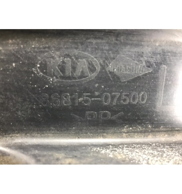 Защита арок передняя левая (подкрылок) бу для Kia Picanto  1.1 i,  2010 г. бу контрактные купить в Спб