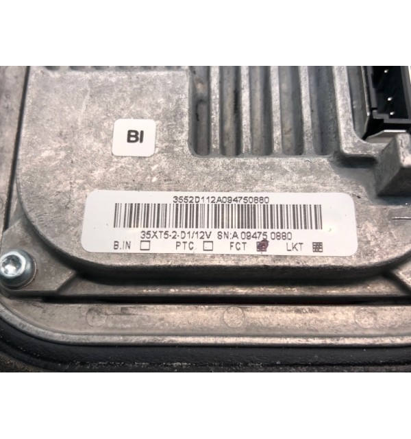 Блок розжига ксенона бу для Ford Focus 2 2.0 TDCi,  2010 г. бу контрактные купить в Спб