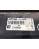 Кассета радиаторов бу для Opel Insignia  2.0 CDTi,  2012 г. бу контрактные купить в Спб