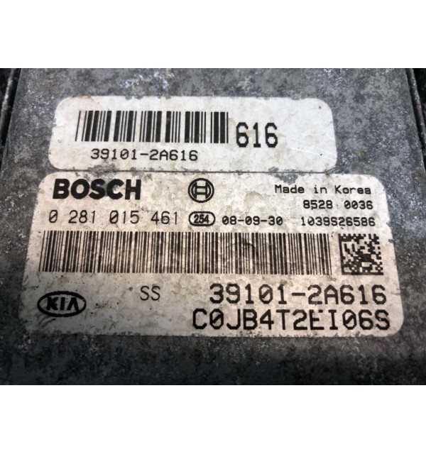 Блок управления двигателем бу для Kia Rio  1.5 CRDi,  2009 г. бу контрактные купить в Спб