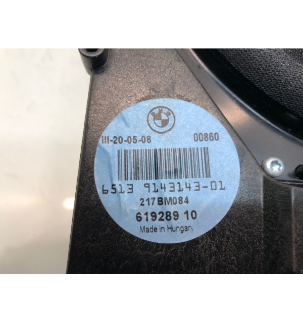 Сабвуфер бу для BMW 3 E90/E91/E92/E93 2.0 TD,  2008 г. бу контрактные купить в Спб