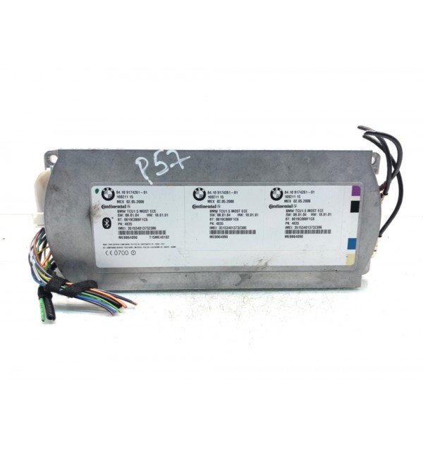 Блок Bluetooth бу для BMW 3 E90/E91/E92/E93 2.0 TD,  2008 г. бу контрактные купить в Спб