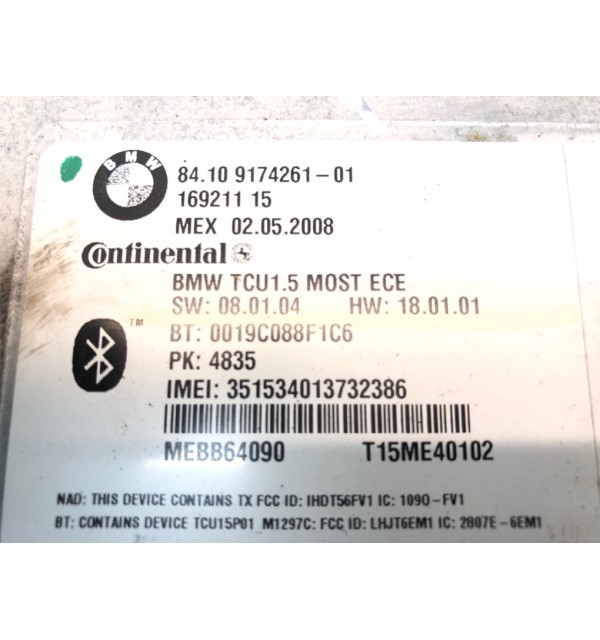 Блок Bluetooth бу для BMW 3 E90/E91/E92/E93 2.0 TD,  2008 г. бу контрактные купить в Спб