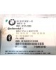 Блок Bluetooth бу для BMW 3 E90/E91/E92/E93 2.0 TD,  2008 г. бу контрактные купить в Спб