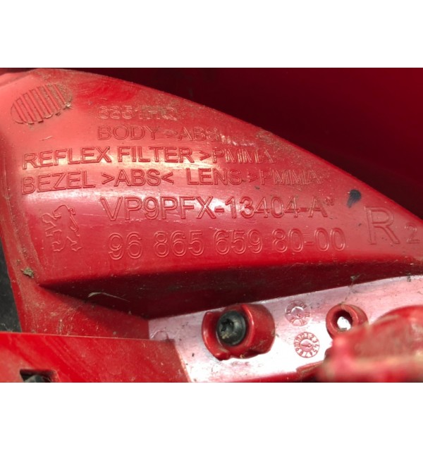 Фонарь задний правый бу для Peugeot 207  1.4 i,  2011 г. бу контрактные купить в Спб