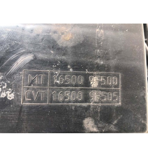 Корпус воздушного фильтра бу для Nissan Primera P11 2.0 i,  1999 г. бу контрактные купить в Спб