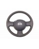 Руль бу для Nissan Micra K12 1.2 i,  2005 г. бу контрактные купить в Спб