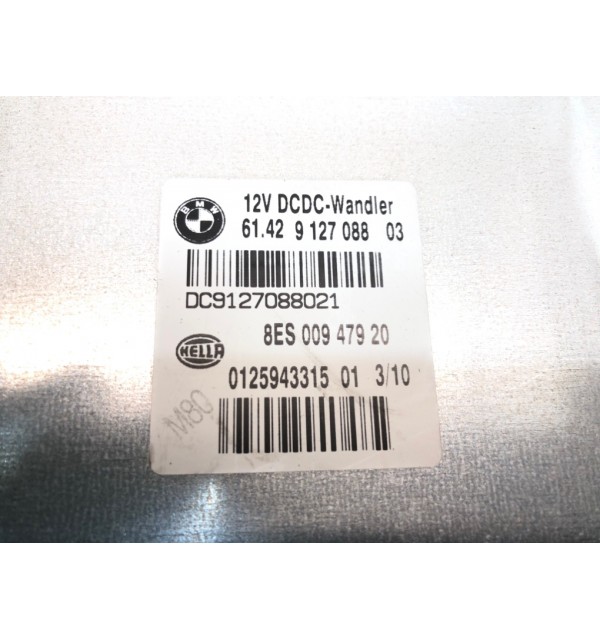 Блок комфорта бу для BMW 3 E90/E91/E92/E93 2.0 TD,  2010 г. бу контрактные купить в Спб
